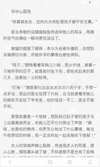 爱博体育手机版官网